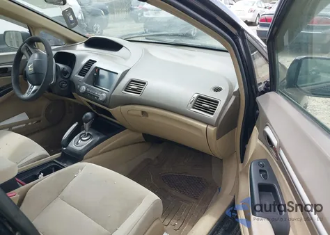 2006 Honda Civic Ex z USA, uszkodzony, nr VIN 1HGFA16886L118462